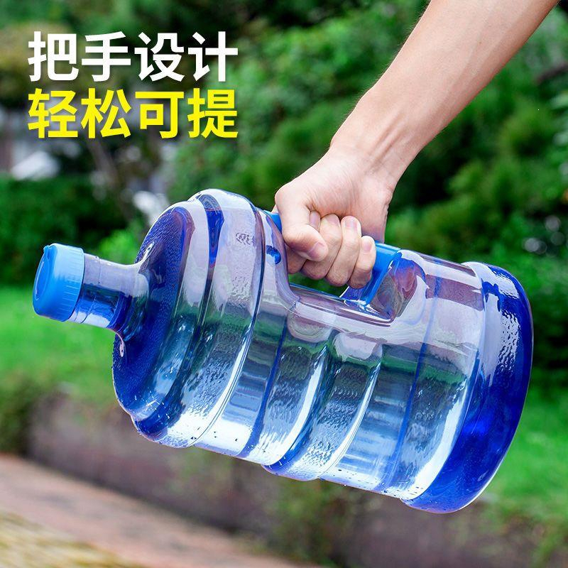 法耐fanai桶装水桶饮水机水桶带盖家用小桶储水桶手提塑料打水桶净水