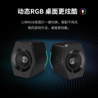 漫步者 (EDIFIER)HECATEG2000无线蓝牙2.0电脑音响(计价单位：_9