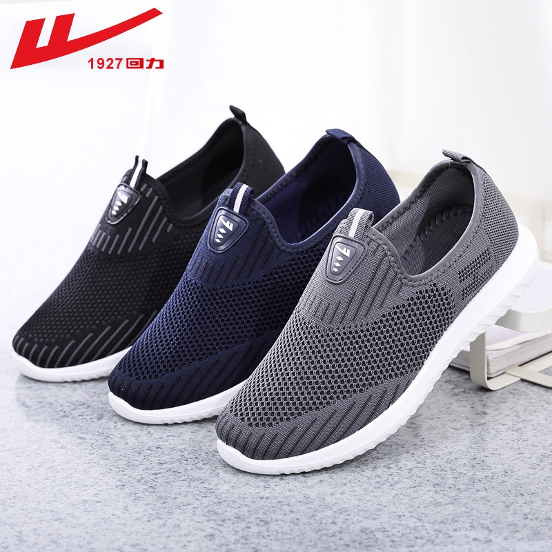 回力warrior一脚蹬男鞋春秋季运动鞋懒人潮鞋透气网面休闲鞋男士跑步