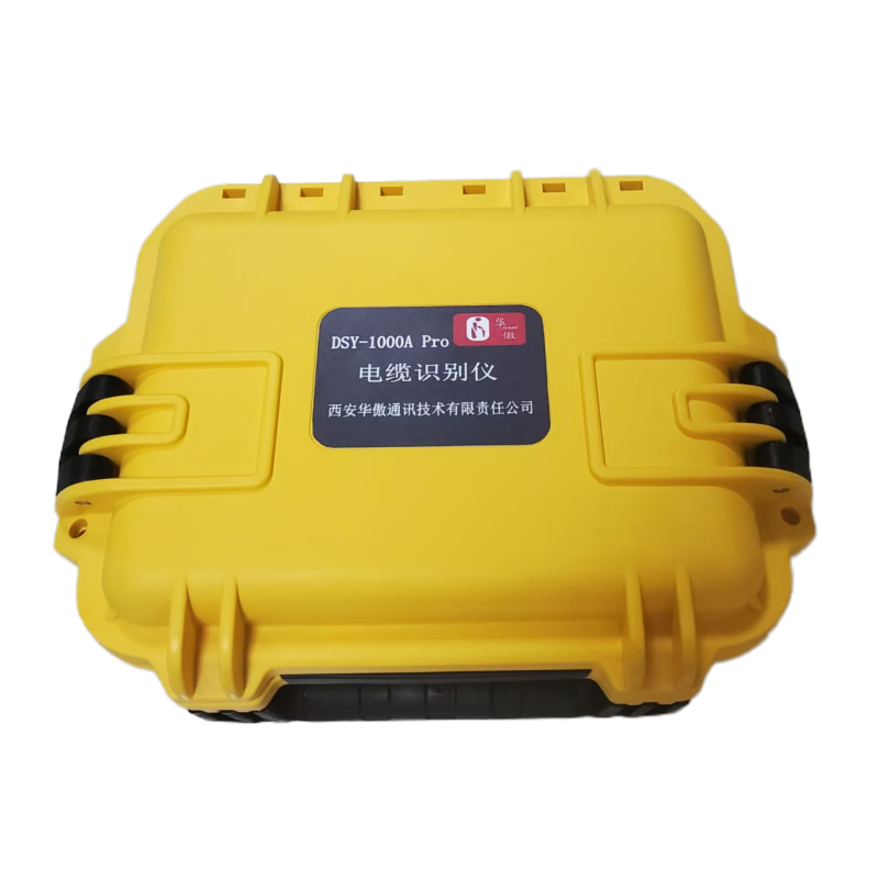 华傲,DSY-1000A Pro电缆识别仪,其他仪表仪器高清大图