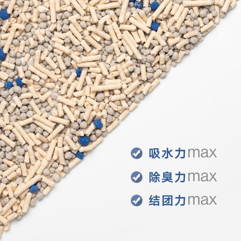 2包PIDAN猫砂豆腐猫砂混合膨润土猫砂原味豆腐砂除臭猫砂矿土砂7l 2包 混合猫砂