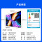 Vidda X Mini 2026款 海信电视100英寸 柔光防眩屏 超高刷QD-Mini LED电视机 100VX3Q