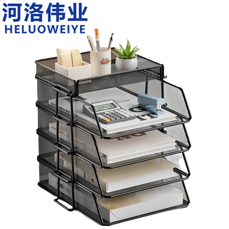 河洛伟业 桌面 置 物架高清大图