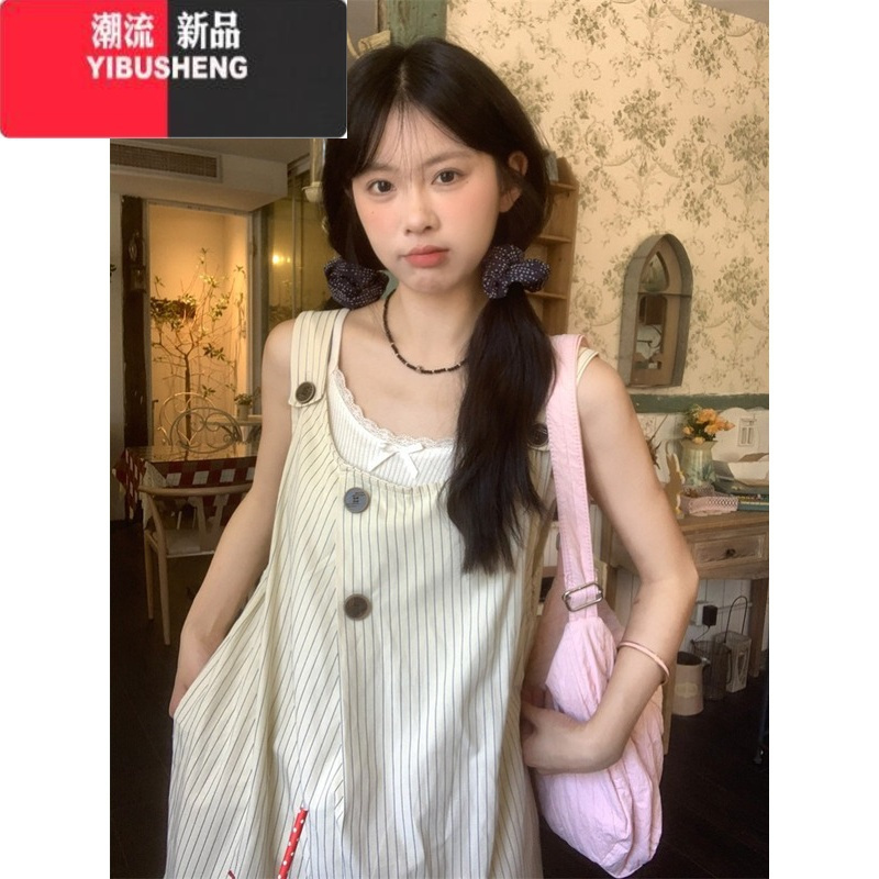 YIBUSHENG极简美学~日系简约条纹背心连衣裙女宽松背带裙慵懒长裙子