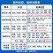 [安徽版]金考卷45套 政治 安徽省 [正版]安徽版2024新金考卷模拟试卷汇编45套政治安徽适用高考复习模拟卷提分必刷