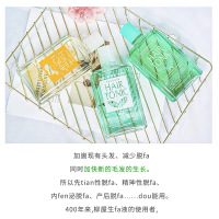 YANAGIYA柳屋营养液[薄荷]男女通用 清爽控油改善头皮屑止痒改善大油头护理毛囊减少脱发强韧发根产后掉发240ml