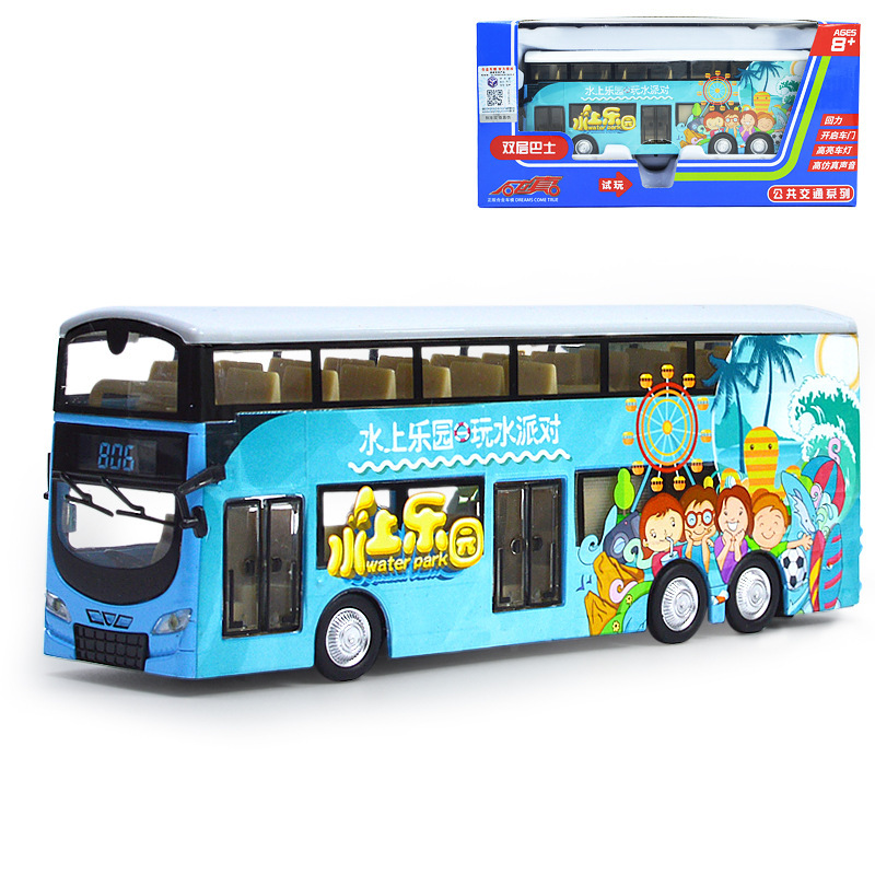 彩珀合金旅游巴士大巴车模型仿真公交车公共汽车声光回力儿童玩具 双层小巴士蓝色(拍下改价45元)