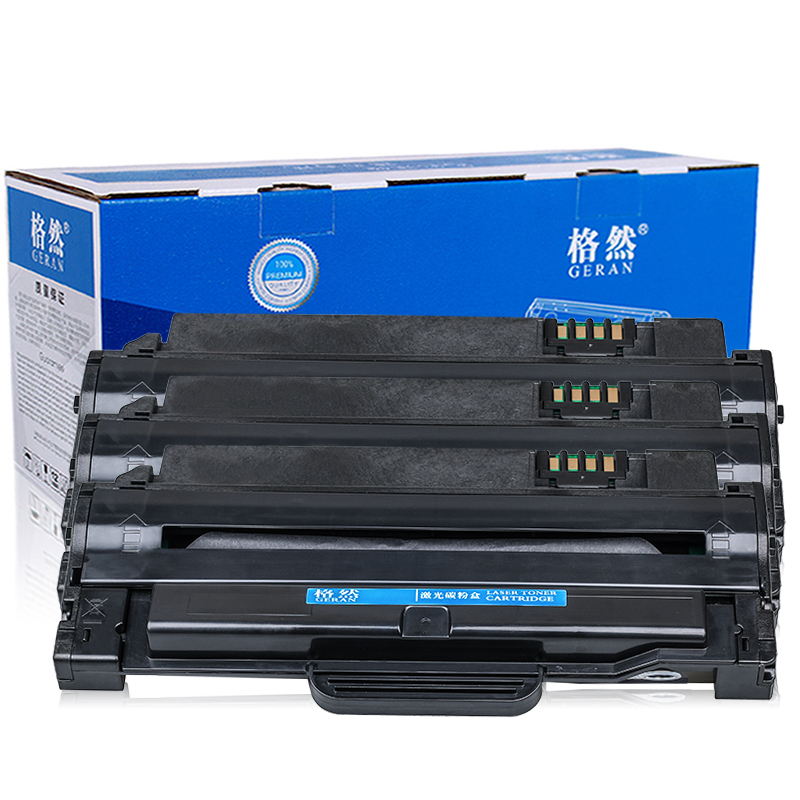 格然 联想LD2241硒鼓 适用Lenovo M7150 M7150F打印机墨盒 碳粉盒 硒鼓3个