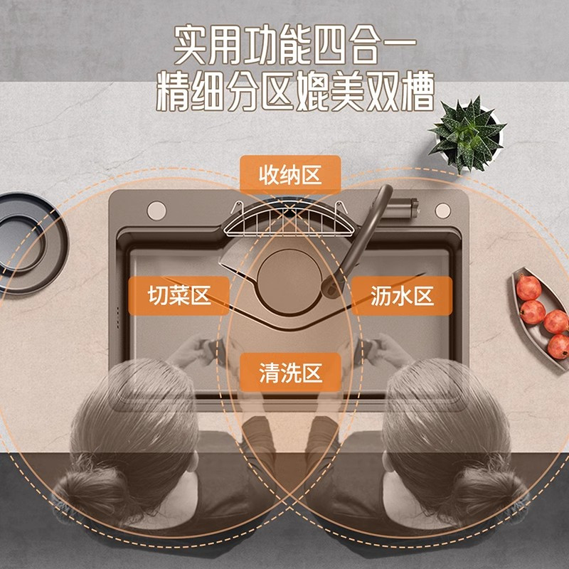 箭牌427日式厨房水槽大单槽304不锈钢纳米多功能台下盆洗菜盆