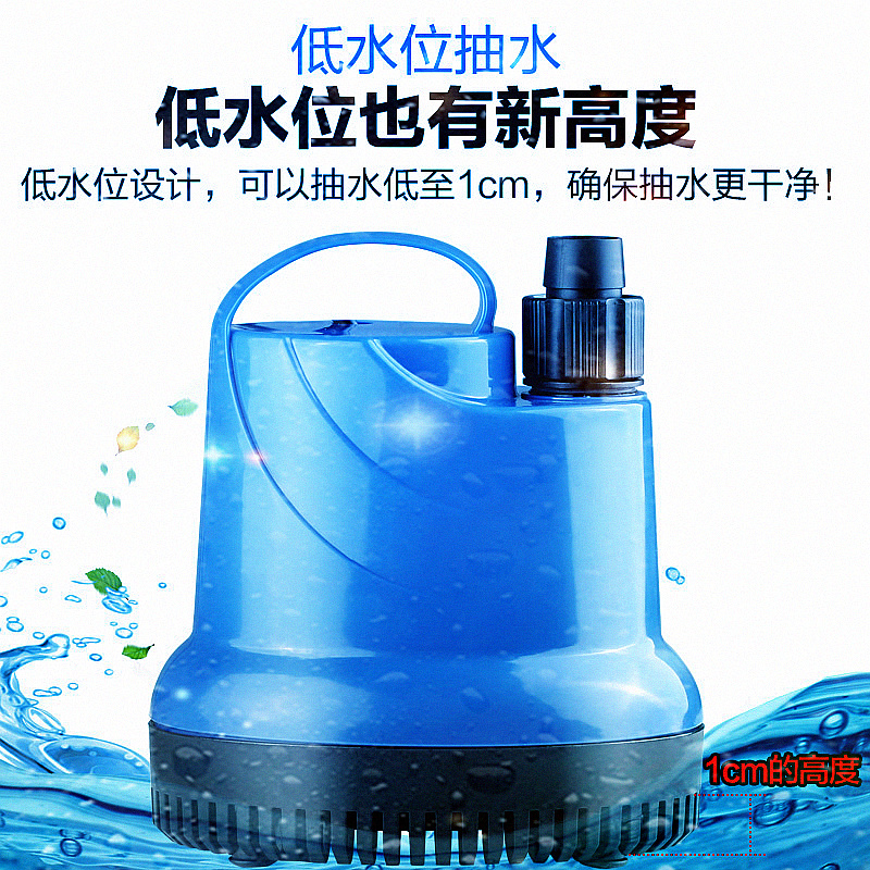 鱼缸小抽水磅泵循环小型高扬程底吸大流量假山流水低水位水泵高清大图