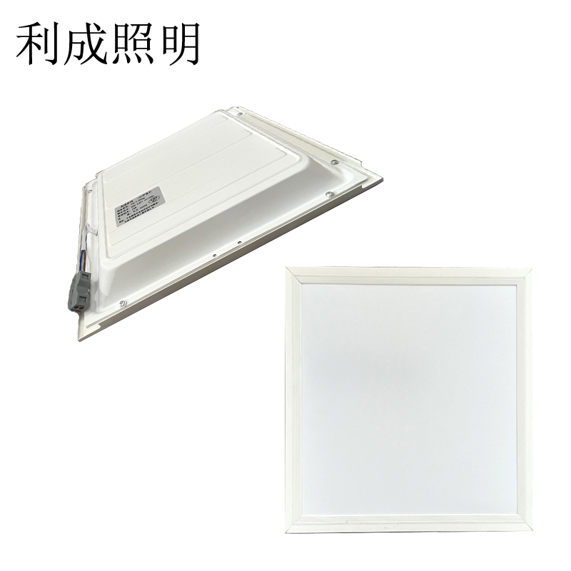 利成照明 LED平板灯 面板灯 300×300mm 个高清大图