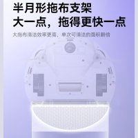以内(INXNI)扫地机器人扫拖一体自动清洗全自动Q1智能扫地机器人 Q1奶油白