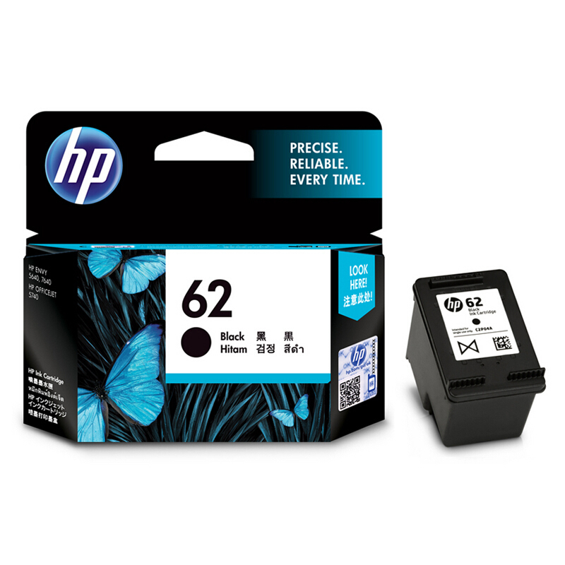 惠普（HP） 原装62 62XL墨盒 适用于HP OfficeJet 200 258移动打印机 5高清大图