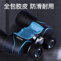 博冠(BOSMA)星狼10X50双筒望远镜高倍高清微光夜视非红外超广角演唱会户外观鸟镜寻蜂望眼镜