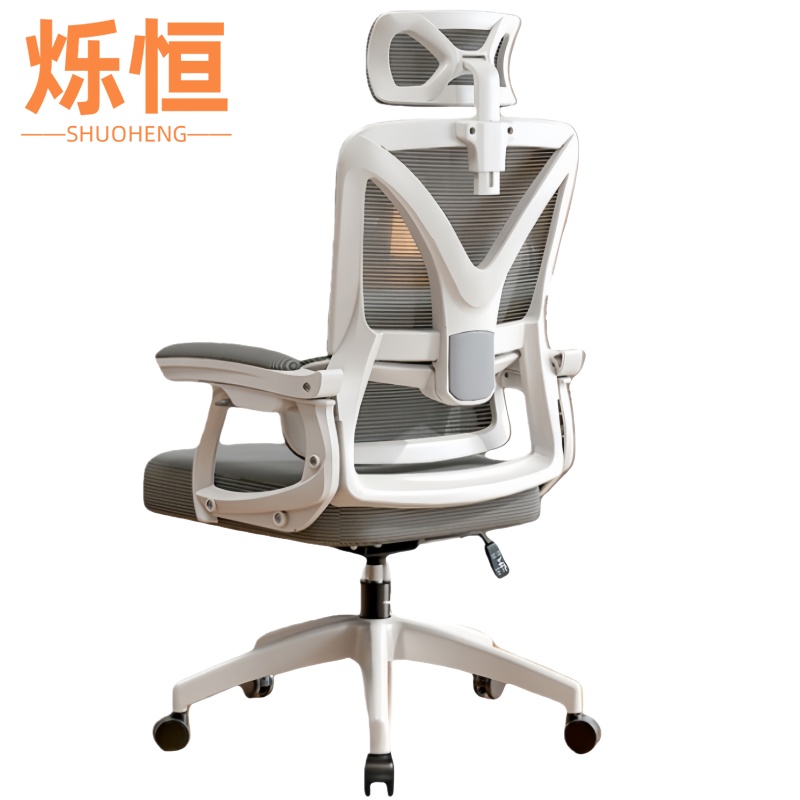 烁恒办公椅19高清大图