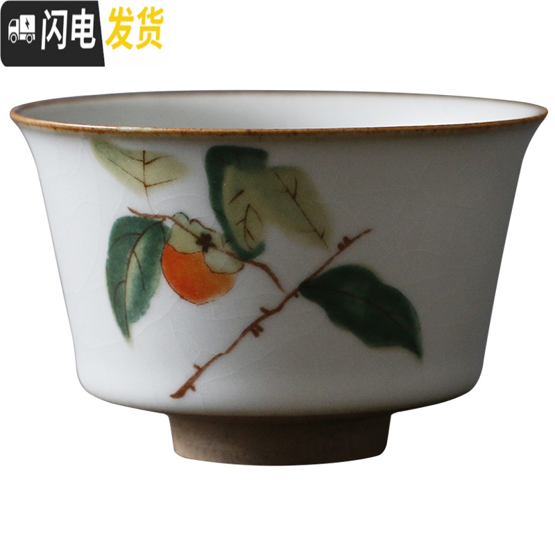 三维工匠月白汝窑仿古茶杯功夫品茗杯陶瓷茶碗主人杯开片功夫个人单杯 月白汝窑茶杯(山茶)-沉香高清大图