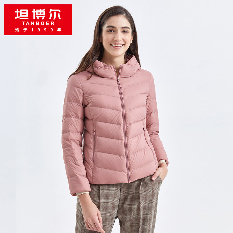 坦博尔2021年秋冬新款羽绒服女短款轻薄修身连帽保暖外套TB210238