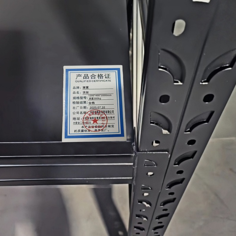 璎蕙仓库货架高清大图