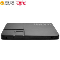 七彩虹（COLORFUL）SL500 240GB SATA3 SSD 固态硬盘台式机笔记本通用 SATA接口