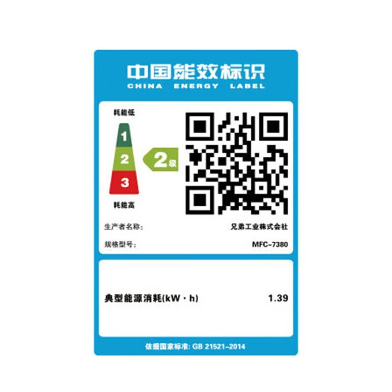 奔图(PANTUM)CP1100DW A4彩色激光打印机自动双面无线WIFI手机连接有线网络局域网高速打印商用办公打印机