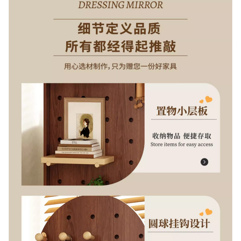 豫龙都衣帽架可旋转个高清大图