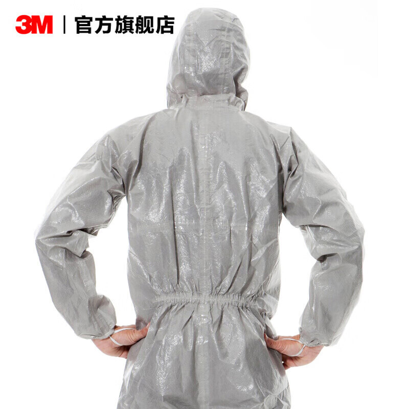 3M 灰色带帽连体防护服 4570XL 一件(5件装)