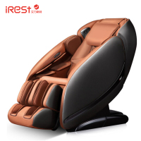 艾力斯特(iRest) 按摩椅A770家用全身太空舱智能操控 音乐功能蓝牙音响负氧离子远红外加热 揉捏按摩 暗橙色