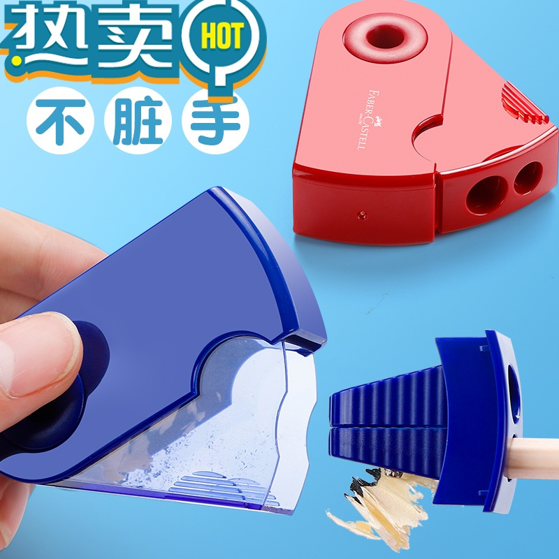 绿彩虹光双孔卷笔刀美术生绘画素描炭笔专用便携削笔刨儿童幼儿园小学生彩铅粗铅笔器刀机车转笔刀文具用品 [双孔-黑色]1个