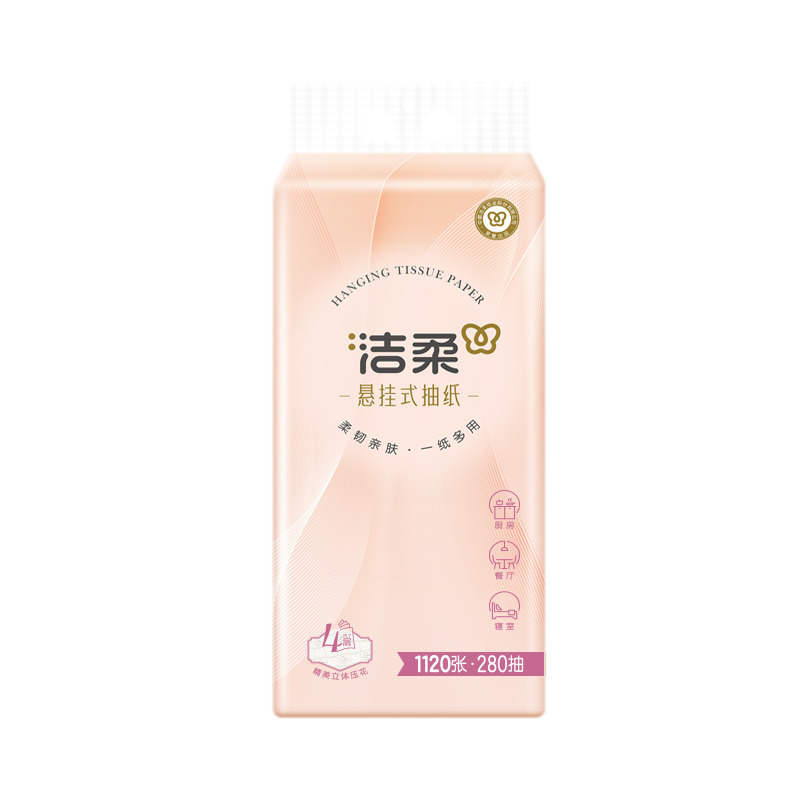 洁柔立体压花挂抽4层280抽YB.6包装GR227-06E-1箱高清大图