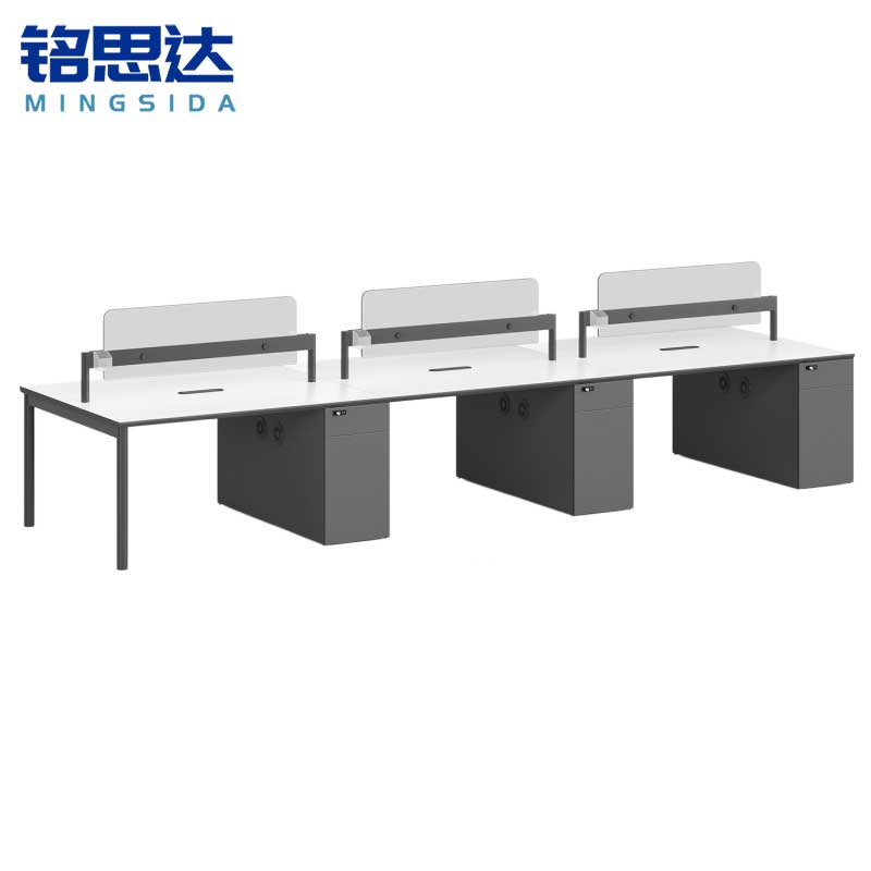 铭 思 达办公桌办公桌MSD高清大图