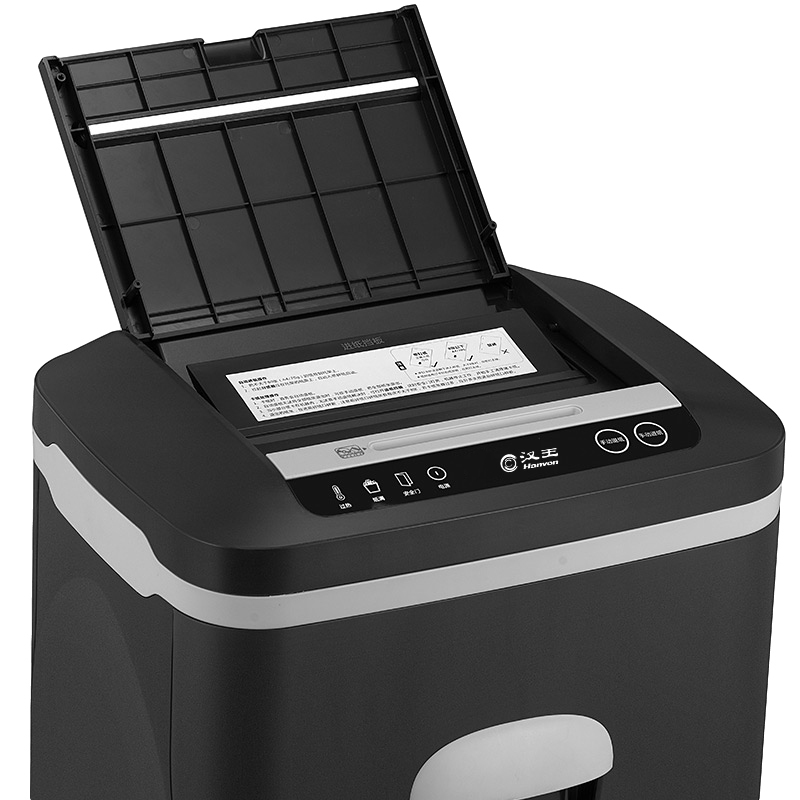 汉王(Hanvon)HW-310DS大型商用办公家用碎纸机 40分钟长时间大容量碎卡粉碎机