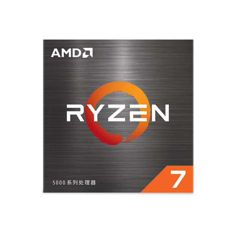 AMD 锐龙7 5700X 处理器(r7)7nm 8核16线程 3.4GHz 65W AM4接口 盒装CPU