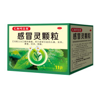 仁和可立克 感冒灵颗粒 10g*11袋/盒