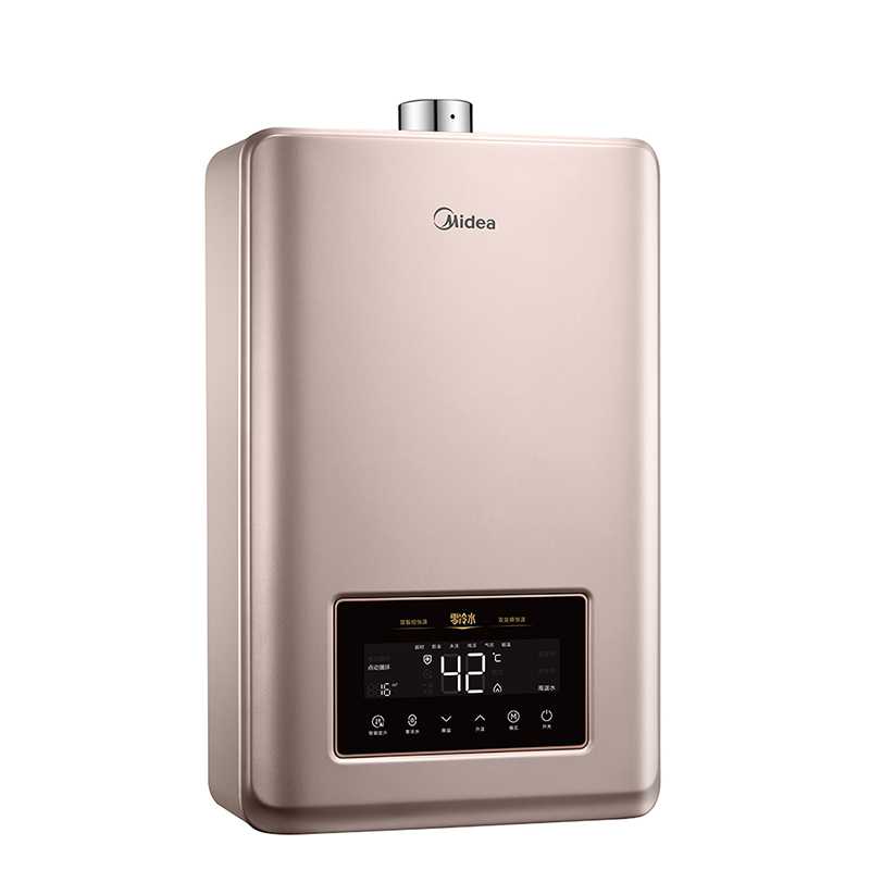 美的零冷水燃气热水器14升家用天然气强排式即热恒温JSQ27-14HT3