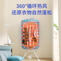 艾美特(AIRMATE)烘干机家用干衣机轻音宝宝婴儿烘衣机容量15公斤功率1000瓦双层圆筒HGY1002P-1花色