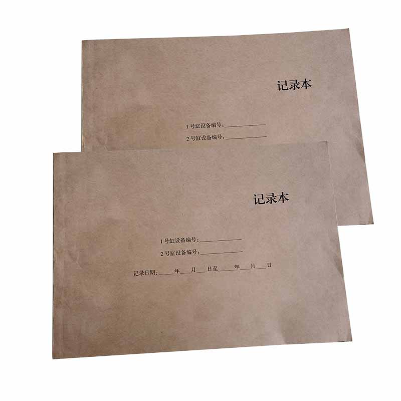 记录本 A4 本高清大图