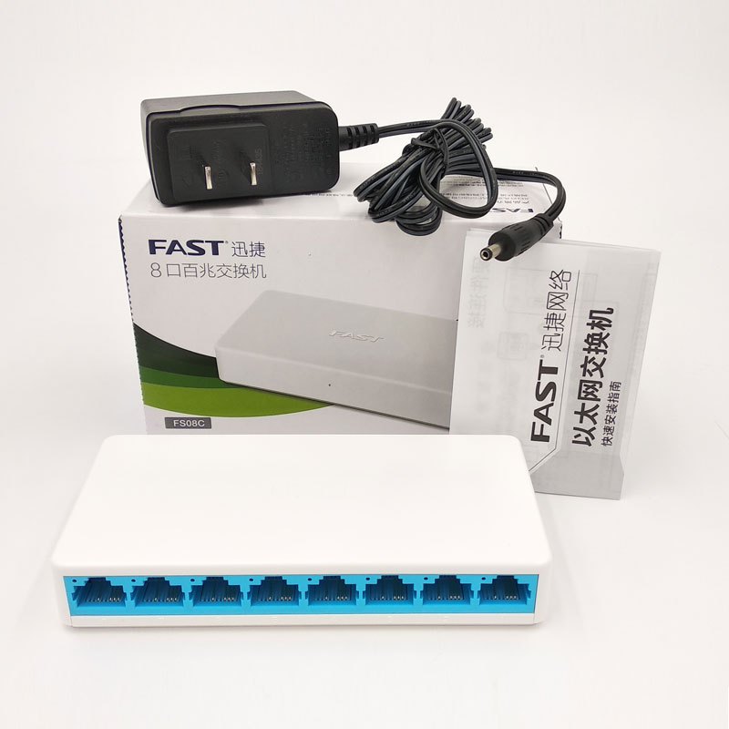 FAST迅捷 16口百兆交换机POE网络集线分流器 网线分线器 宿舍家用高速监控分配交换器