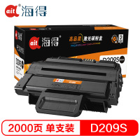 Ait海得 MLT-D209S硒鼓 专业版 AIT-D209S 适用三星 SCX-4824HN 4828HN 打印机