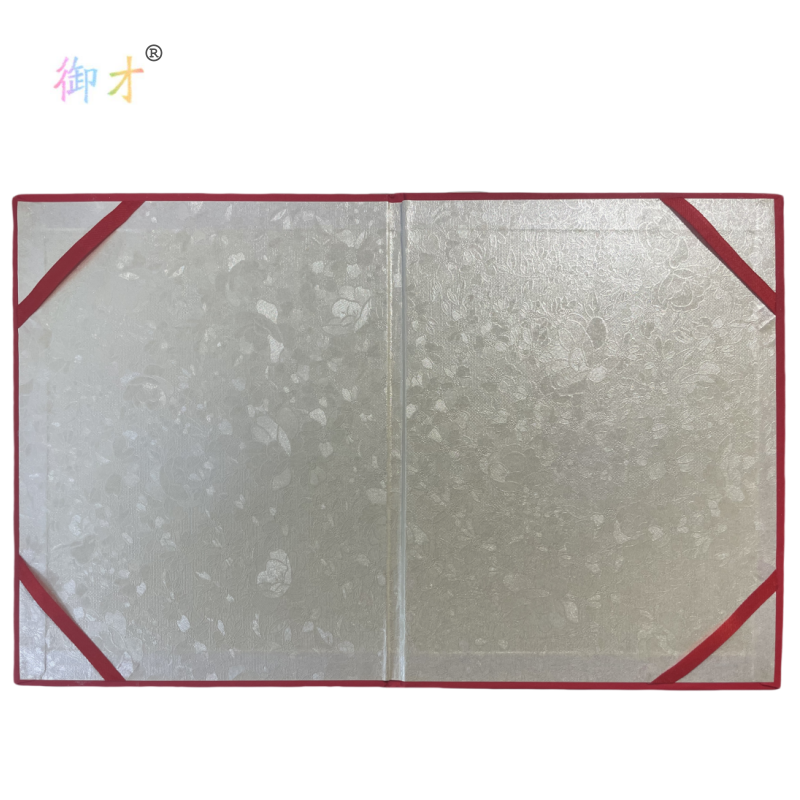 御才 荣誉证书 YC-ZS686 本高清大图