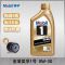 本田丰田日产奔驰宝马奥迪专用美孚全合成机油 0W-30 金美孚1号汽车润滑油汽油 发动机机油 1L