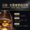 张裕五星金奖白兰地500ml洋酒40度可乐桶调酒葡萄蒸馏官方整箱6瓶