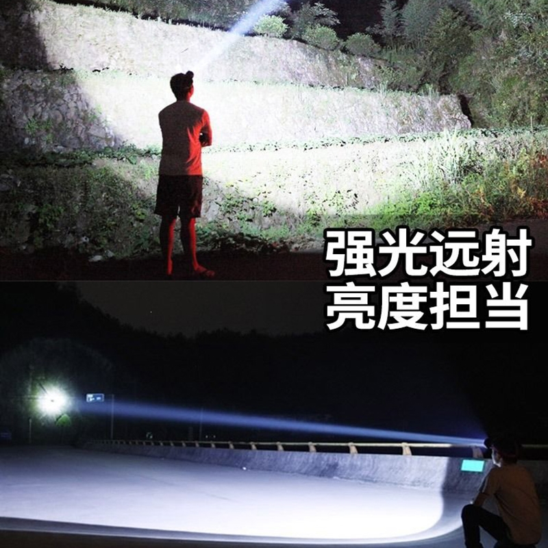 路飞亮头灯可充电头戴式矿灯夜钓鱼灯野外强光远射照明灯锂电续航