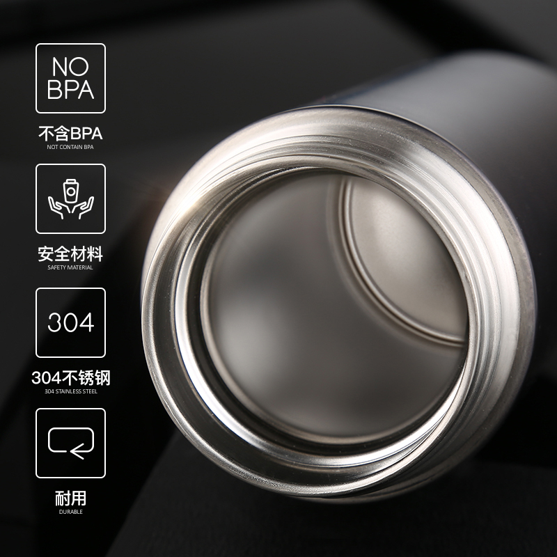 HESBWB 哈尔斯保温杯