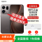 [全新]OPPO Find X9s Pro 12+512GB 原生钛 哈苏超清影像 天玑9500芯 7025mAh 80W快充 满级防水 支持NFC 红外 旗舰手机