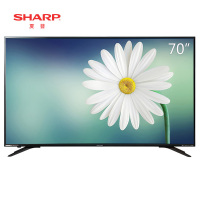 夏普（SHARP）70SU575A 70英寸4K超高清wifi智能网络液晶平板电视