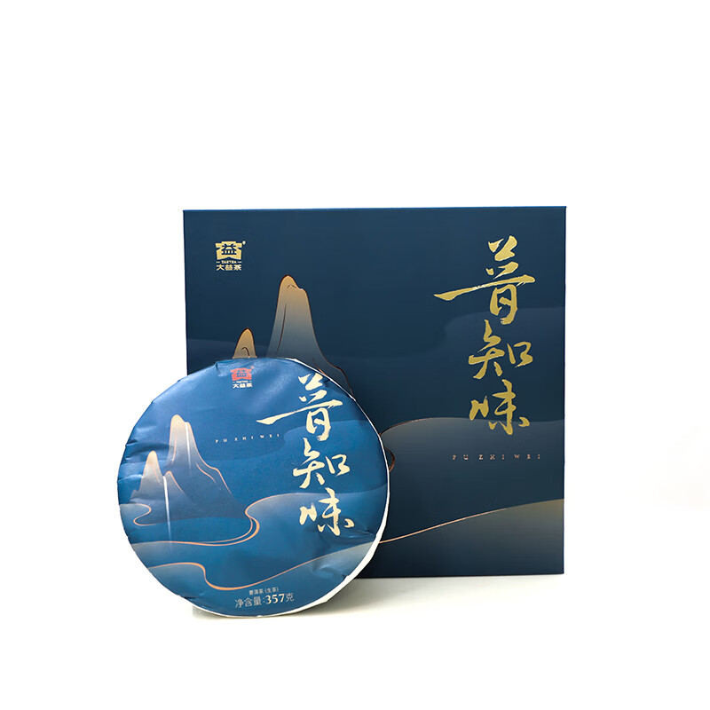 大益茶叶 普洱茶生茶 2022年普知味生茶礼盒/357g高清大图