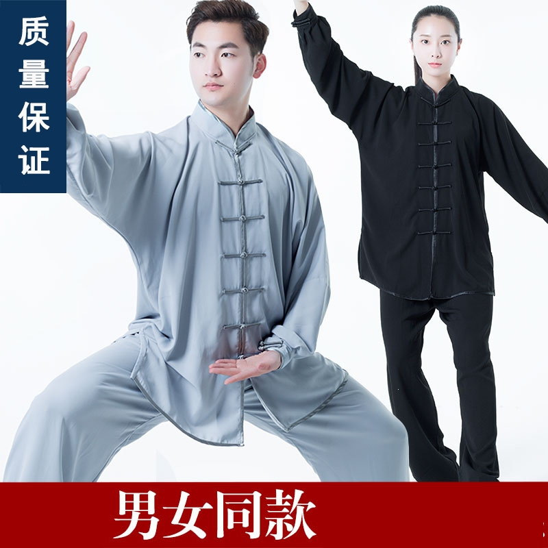 闪电客太极报价_参数_图片_视频_怎么样_问答-苏宁易购