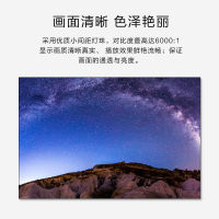 酷彩商显 P1.53室内全彩led显示屏广告屏 1平方 CXC-P1.53SNJW1 项目定制方案