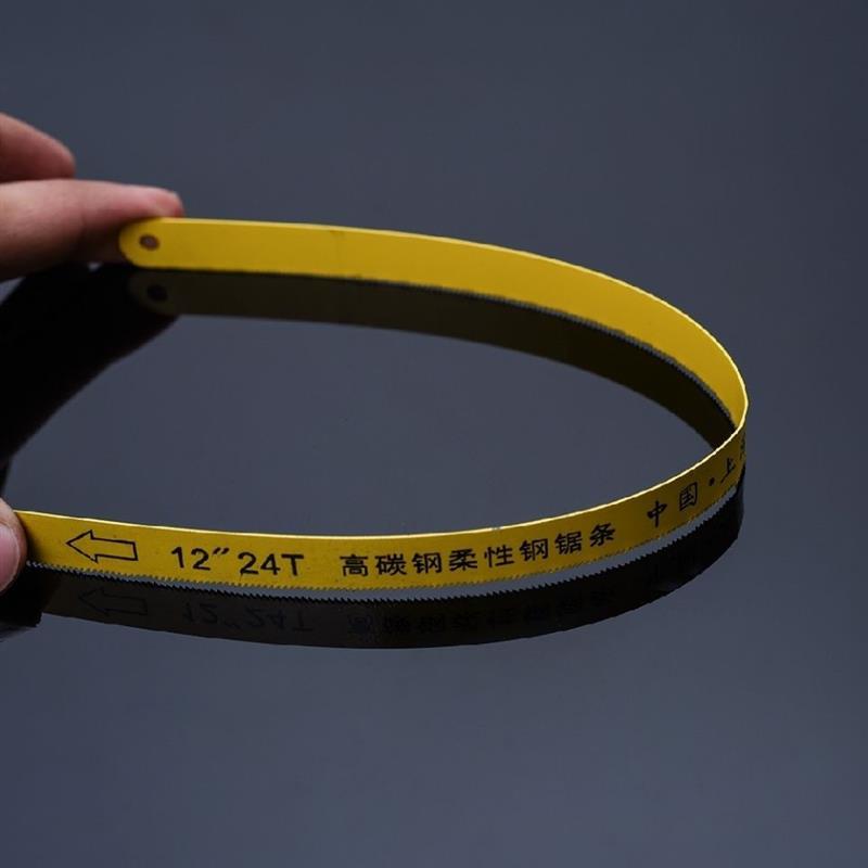 手用钢锯条18牙24牙木工专用锯条手拉锯多功能锯万能钢锯条|24牙烤漆柔性折不断(100支装)