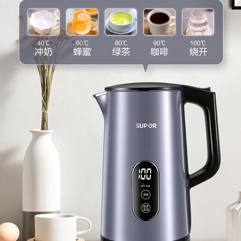 苏泊尔(SUPOR)电热水壶家用1.7升大容量不锈钢一体无缝内胆快速加热多段调温SW-17S61A高清大图